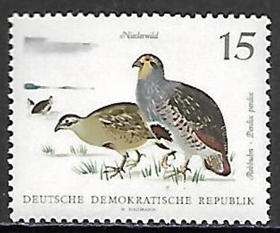 DDR postfrisch Michel-Nummer 1358