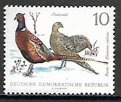 DDR postfrisch Michel-Nummer 1357