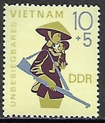 DDR postfrisch Michel-Nummer 1371