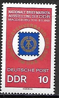 DDR postfrisch Michel-Nummer 1477