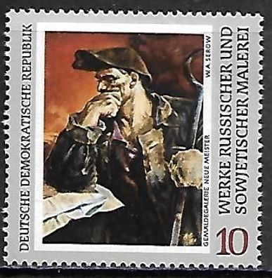 DDR postfrisch Michel-Nummer 1529