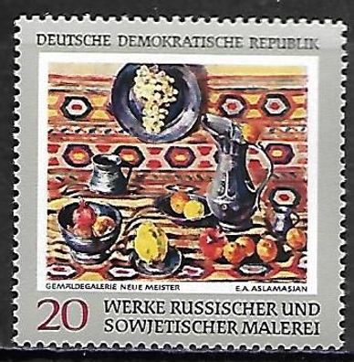 DDR postfrisch Michel-Nummer 1530