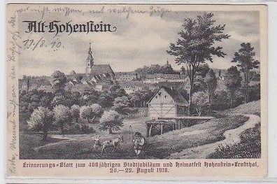 65508 Jubiläumspostkarte Heimatfest Hohenstein Ernstthal 20.-22. August 1910