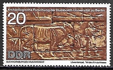 DDR postfrisch Michel-Nummer 1586