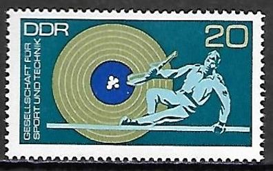 DDR postfrisch Michel-Nummer 1775