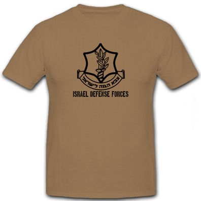 Israel Defense Forces Wappen Israelischen Verteidigung - T Shirt #5824