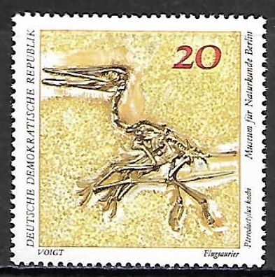 DDR postfrisch Michel-Nummer 1824