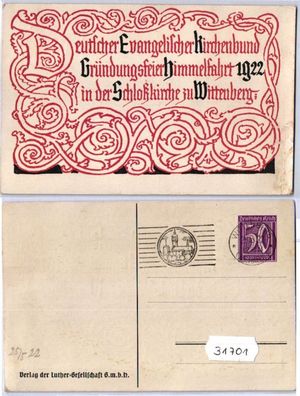 31701 DR Privatganzsache PP61/ C1 Wittenberg Schloßkirche Himmelfahrt 1922
