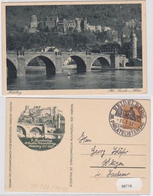 96719 Privatganzsache PP106/ C13/2 38. Deutscher Philatelistentag Heidelberg 1932