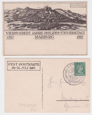 96757 Privatganzsache PP101/ C5/01 400 Jahre Philipps-Universität Marburg 1927