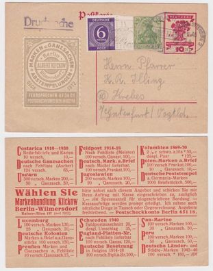 97603 DR Ganzsache Postkarte P115 Zudruck Markenhandlung Albert Klickow Berlin