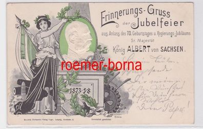 72638 Präge Ak Erinnerungs Gruß der Jubelfeier König Albert von Sachsen 1898