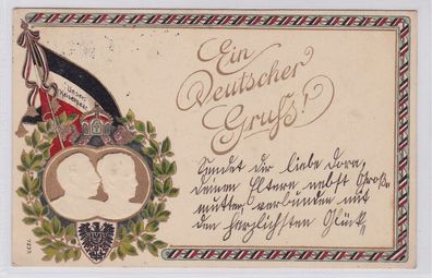 93051 Ein deutscher Gruß Präge Ak Unser Kaiserpaar 1915