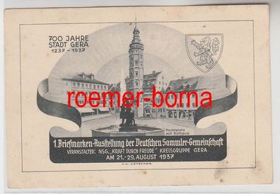 82717 Ak 700 Jahre Stadt gera und Briefmarken Ausstellung 1937