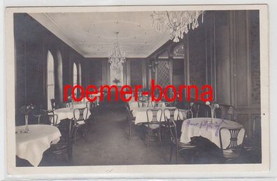 82873 Feldpost Ak Gera Restaurant und Café Quisisana 1928