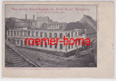 83158 Ak Ronneburg das große Brand Unglück im Hotel Ross 1904
