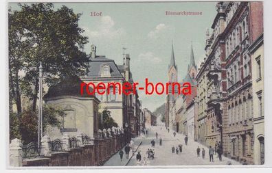 76295 Ak Hof Bismarckstrasse um 1910