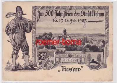 82772 Künstler Ak Zur 500 Jahr-Feier der Stadt Rehau 16.-18. Juli 1927