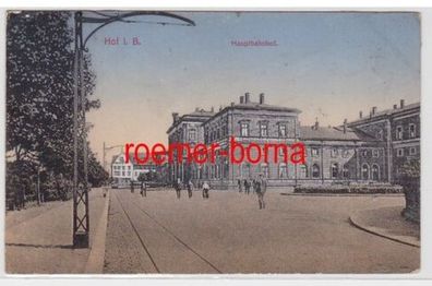 84027 Ak Hof i.B. Hauptbahnhof 1916