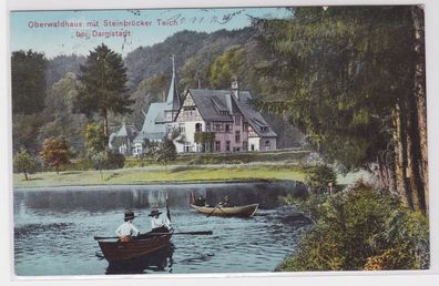 88623 Ak Oberwaldhaus mit Steinbrücker Teich bei Darmstadt 1917