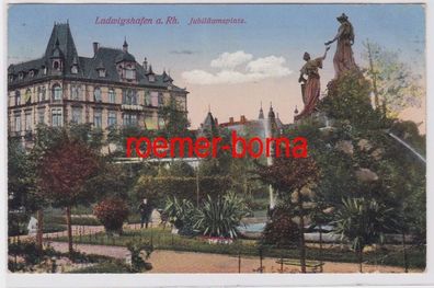 82966 Ak Ludwigshafen am Rhein Jubiläumsplatz 1914