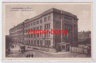 83084 Ak Ludwigshafen am Rhein Anilinfabrik Beamtengebäude 1914