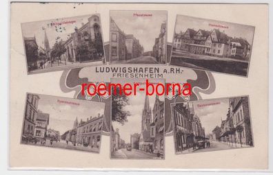 83085 Mehrbild Ak Ludwigshafen am Rhein Friesenheim 1914