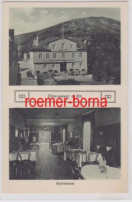 85017 Mehrbild Ak Oberwesel a. Rh. Hotel Fey 'Zum Goldnen Pfropfenzieher' um 1920