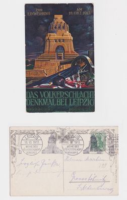 75713 Ak Zur Erinnerung an die Weihe des Völkerschlachtdenkmal Leipzig 1913