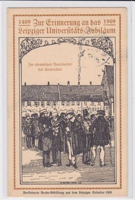 85631 Ak Leipzig Zur Erinnerung an das Universitätsjubiläum 1909