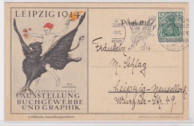 96619 Ak Leipzig Internationale Ausstellung für Buchgewerbe und Graphik 1914