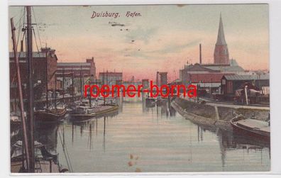 82803 Ak Duisburg Hafen 1921