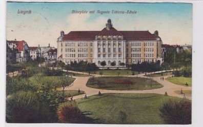 70743 AK Liegnitz - Bilseplatz mit Augusta Viktoria-Schule 1911