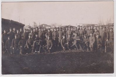 28617 Foto Ak Verdun Maschinengewehr Abteilung 1917