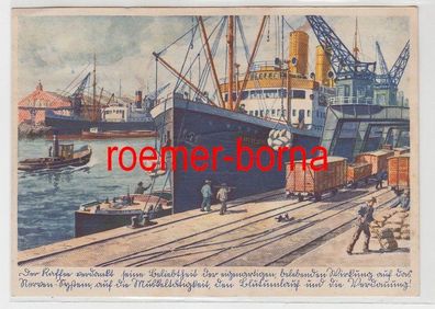 82896 Reklame Ak Eduscho Löschen einer Kaffe-Ladung im Bremer Hafen um 1940