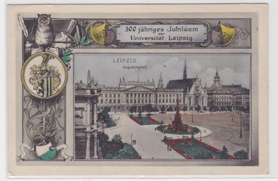 87371 AK Leipzig Augustusplatz - 500 jähriges Jubiläum der Universität Leipzig