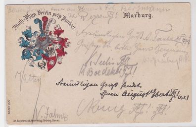85878 Studentika AK Marburg - Math.-Phys. Verein sei's Panier! Wappen 1911