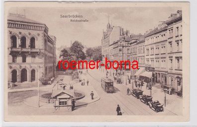 82971 Ak Saarbrücken Reichsstraße um 1915