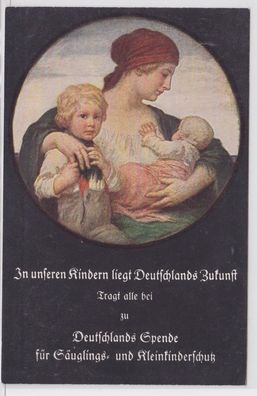 87219 Künstler Ak Deutschlands Spende für Säuglings- und Kleinkinderschutz 1917