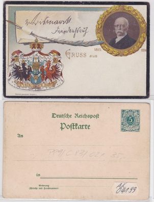 04199 DR Privatganzsache PP9/ C83/02 Bismarck - Otto Seiffert Nachf. Berlin 1898