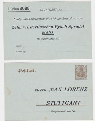 09115 DR Ganzsachen Postkarte P77 Zudruck Max Lorenz Stuttgart