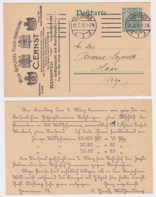 18206 DR Ganzsachen Postkarte P96 Zudruck Fisch-Handlung C. Ernst Hannover 1915