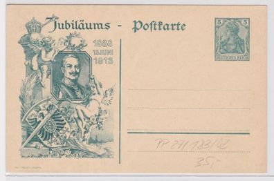 36455 Privatganzsache PP27/ C183/02 Zudruck Kaiser Wilhelm 15. Juni 1888- 1913