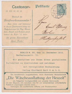 37582 DR Ganzsachen Postkarte P90 Zudruck Verlag Eberhard Hart GmbH Berlin 1912