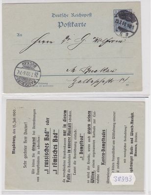 38393 Ganzsachen Postkarte P44 Zudruck Magdeburger Bade- und Wasch-Anstalt 1900