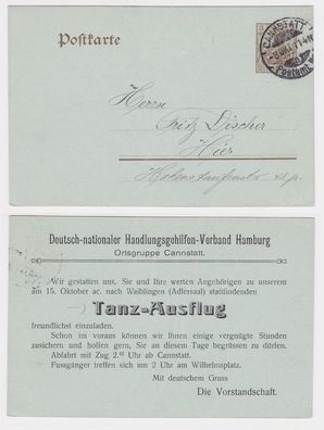 42535 DR Ganzsachen Postkarte P77 Zudruck Handlungsgehilfen-Verband Hamburg 1911
