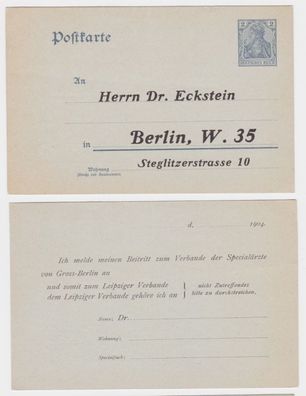 47881 DR Ganzsachen Postkarte P63 Zudruck Dr. Eckstein Berlin 1904