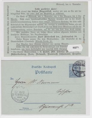 60271 Ganzsachen Postkarte P44 Zudruck Stadtverordnetenwahl Berlin 1901