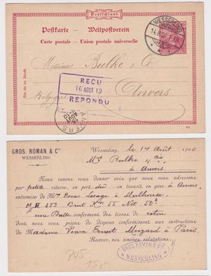 64483 DR Ganzsache Postkarte P45 Zudruck Gros. Roman & Cie Wesserling 1900