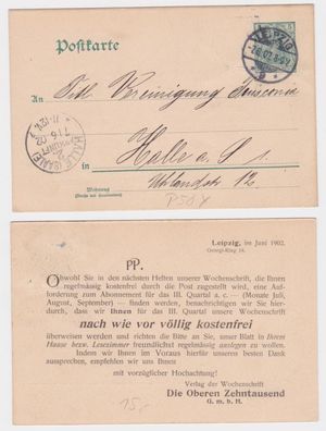 69619 Ganzsache Postkarte P58 Zudruck Die Oberen Zehntausend GmbH Leipzig 1902